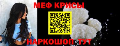 марихуана Жуковский