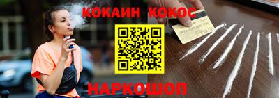 ALPHA-PVP Заводоуковск