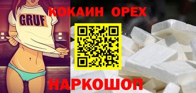 МДМА Заволжье
