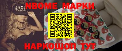 МДМА Заволжье