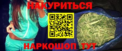 ALPHA-PVP Заводоуковск