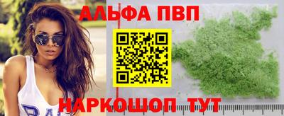 МДМА Заволжье
