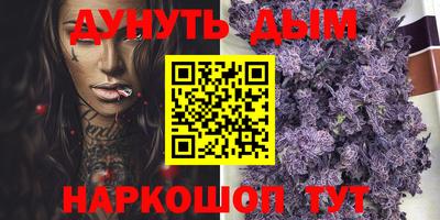 ALPHA-PVP Заводоуковск