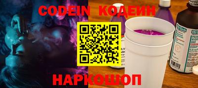 МДМА Заволжье