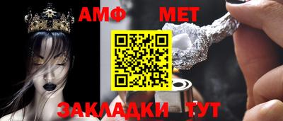 марихуана Жуковский