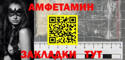 марихуана Жуковский