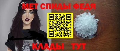 МДМА Заволжье