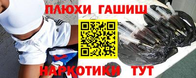 ALPHA-PVP Заводоуковск