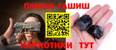 МДМА Заволжье