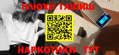 МДМА Заволжье