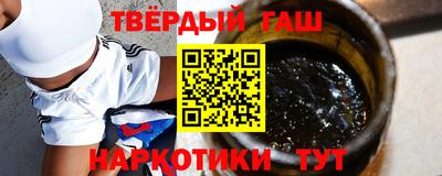 ALPHA-PVP Заводоуковск