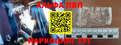 МДМА Заволжье
