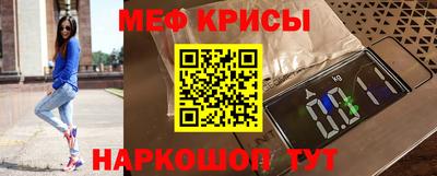 ALPHA-PVP Заводоуковск